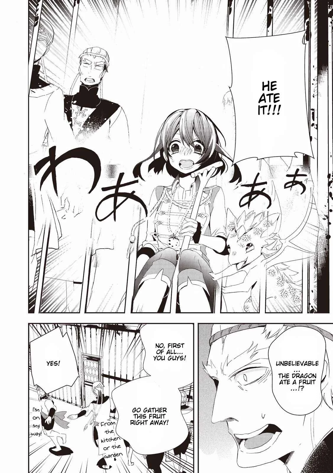 Akachan Ryuu no Osewagakari ni Ninmei Saremashita Chapter 5 - Page 22