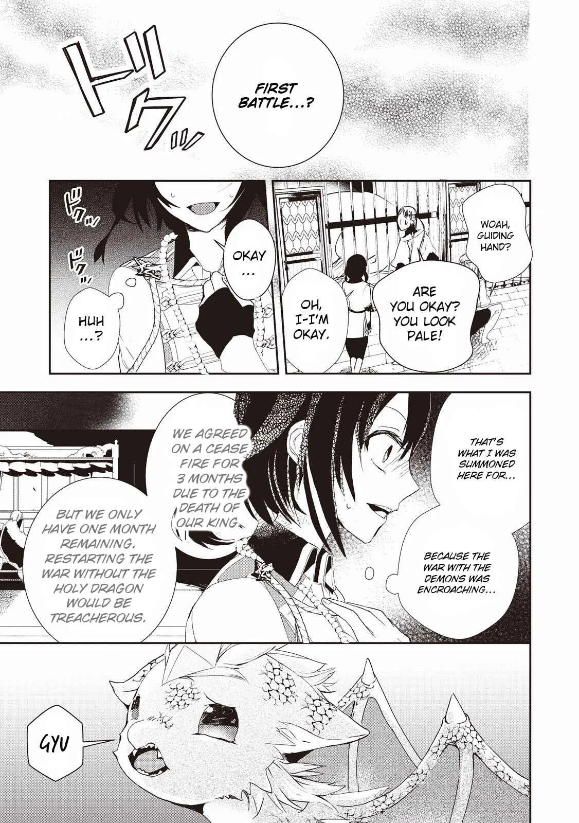 Akachan Ryuu no Osewagakari ni Ninmei Saremashita Chapter 5 - Page 25
