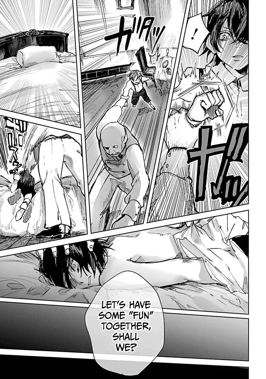 Akai Kiri no Naka kara Chapter 1: An Unfortunate Child - Page 13
