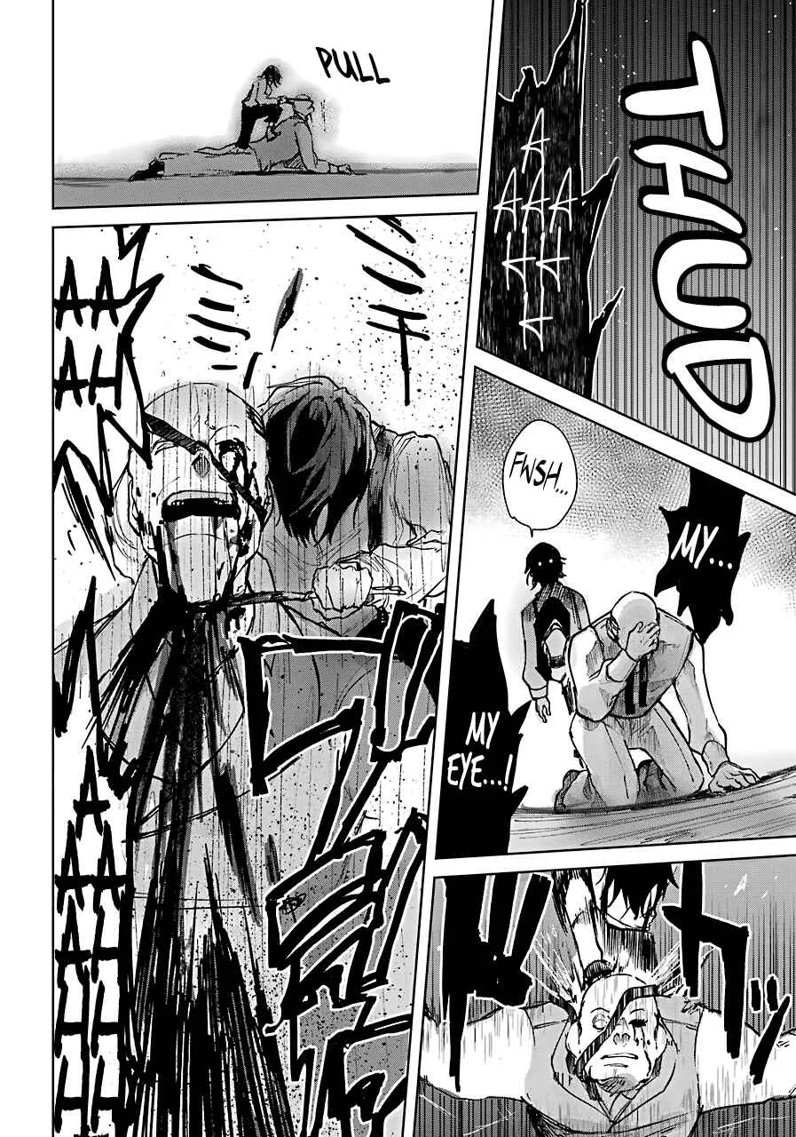 Akai Kiri no Naka kara Chapter 1: An Unfortunate Child - Page 16