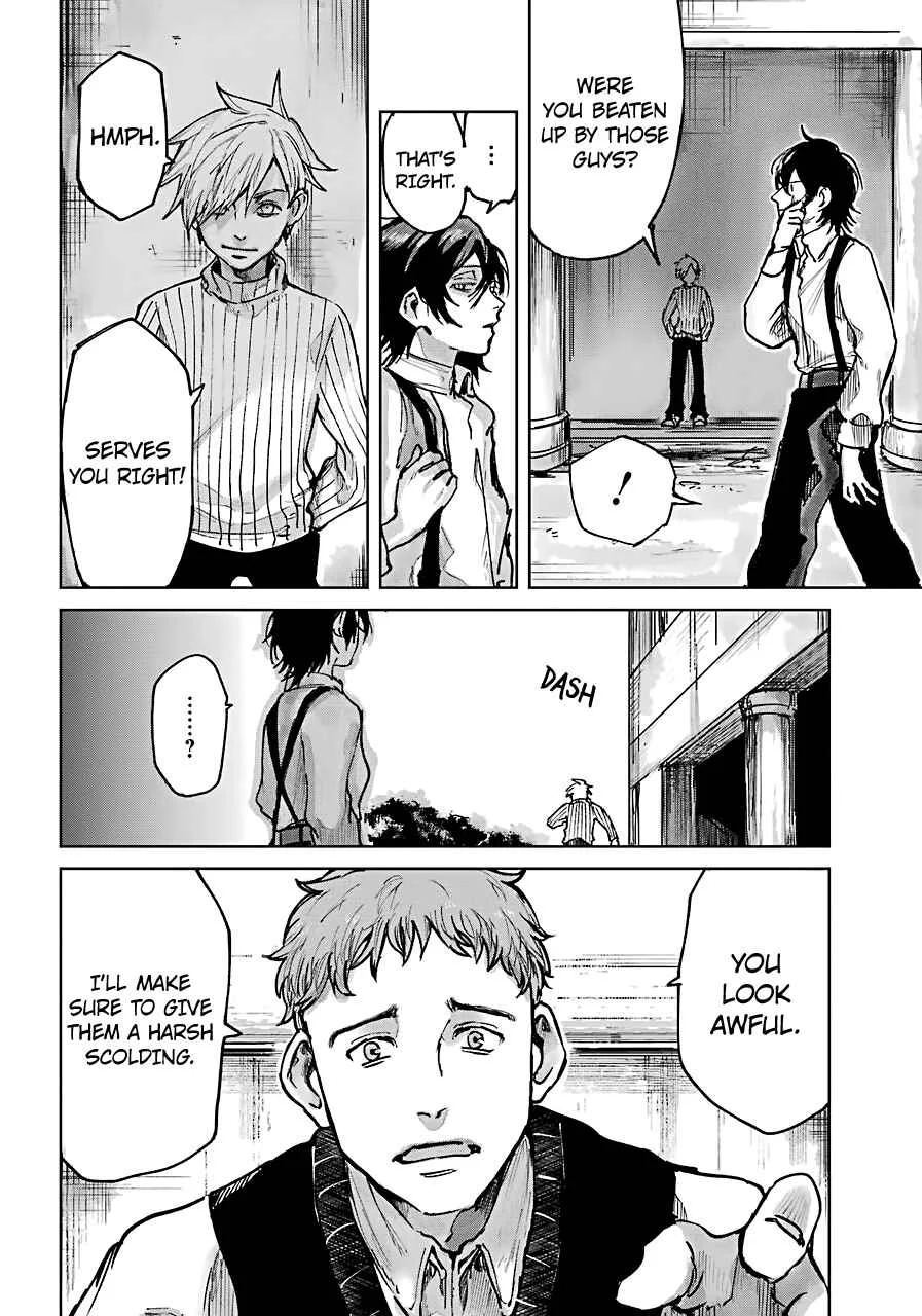 Akai Kiri no Naka kara Chapter 1: An Unfortunate Child - Page 26
