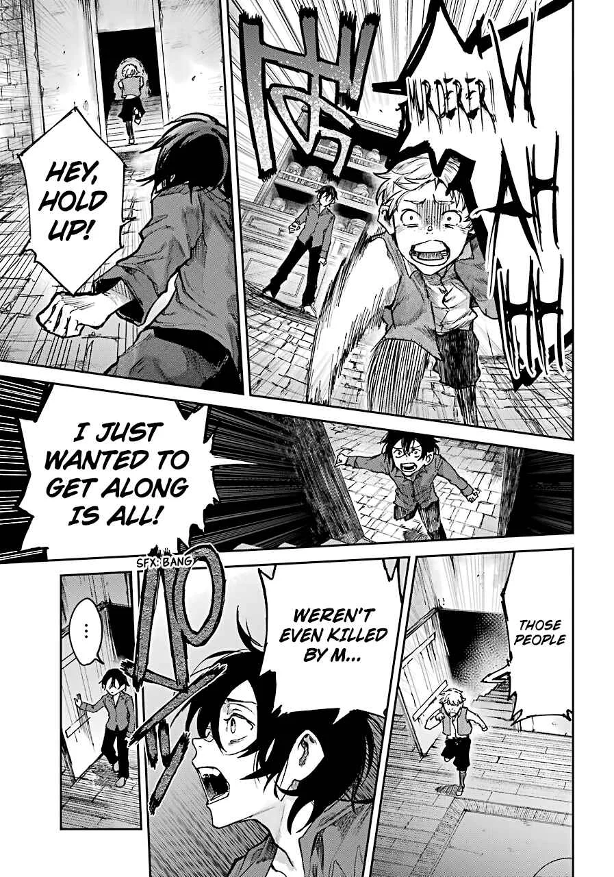 Akai Kiri no Naka kara Chapter 2: Friends - Page 7