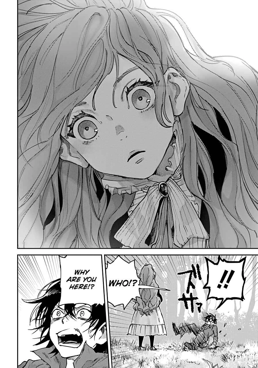 Akai Kiri no Naka kara Chapter 2: Friends - Page 16