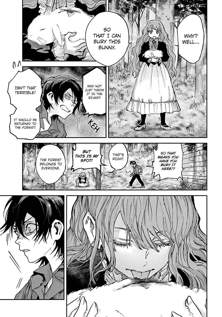 Akai Kiri no Naka kara Chapter 2: Friends - Page 17