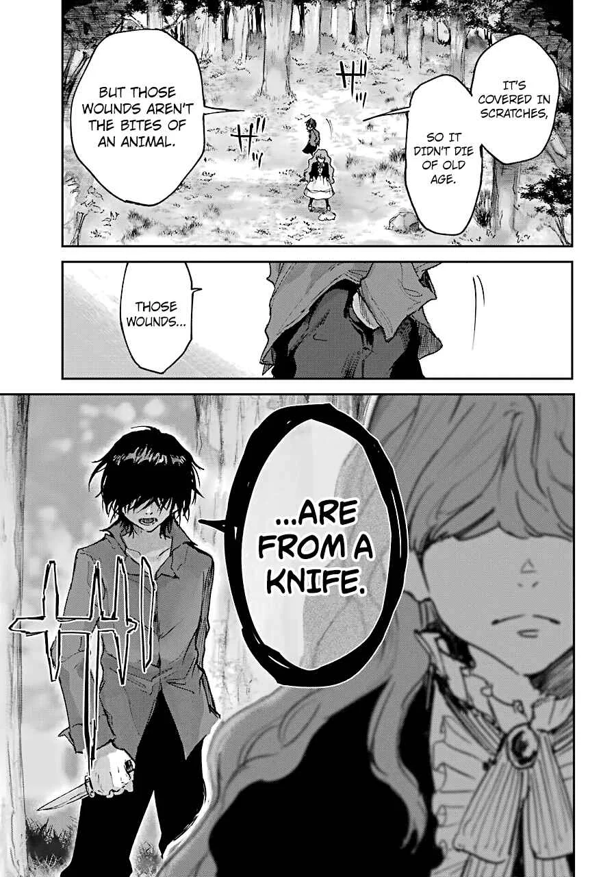 Akai Kiri no Naka kara Chapter 2: Friends - Page 19
