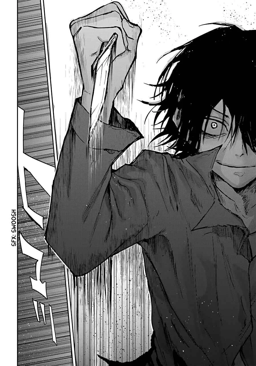 Akai Kiri no Naka kara Chapter 2: Friends - Page 20