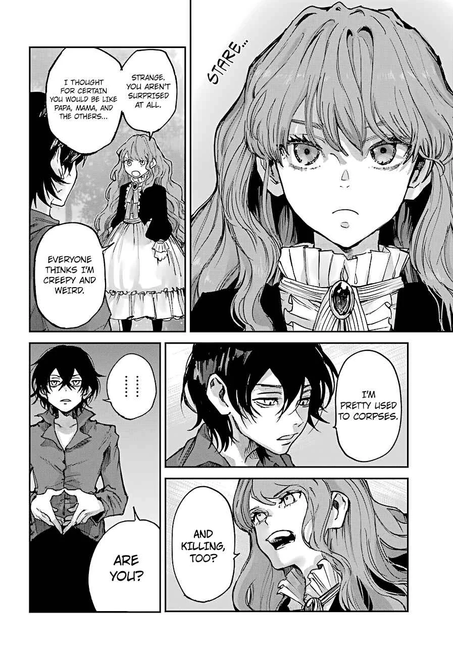 Akai Kiri no Naka kara Chapter 2: Friends - Page 22