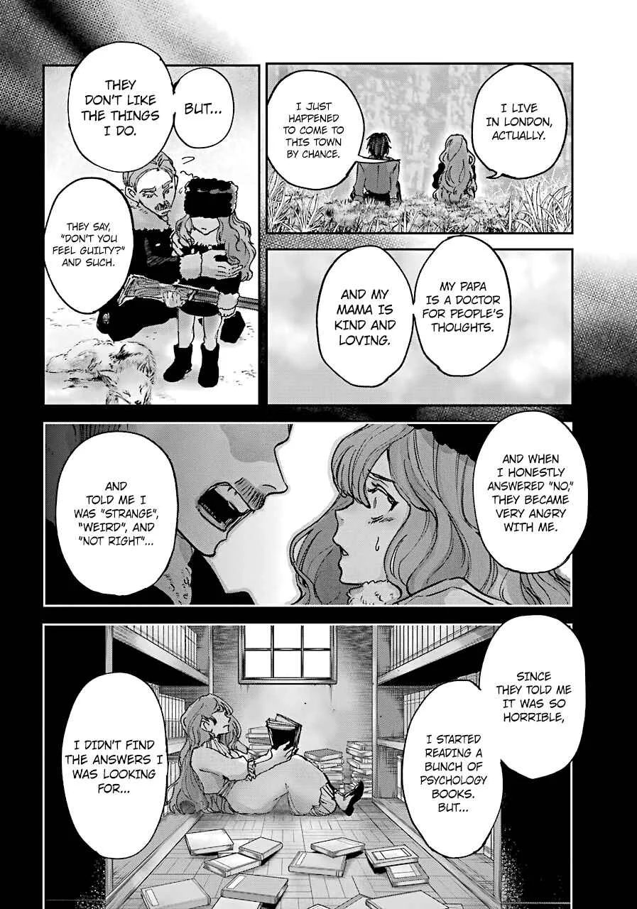 Akai Kiri no Naka kara Chapter 2: Friends - Page 24
