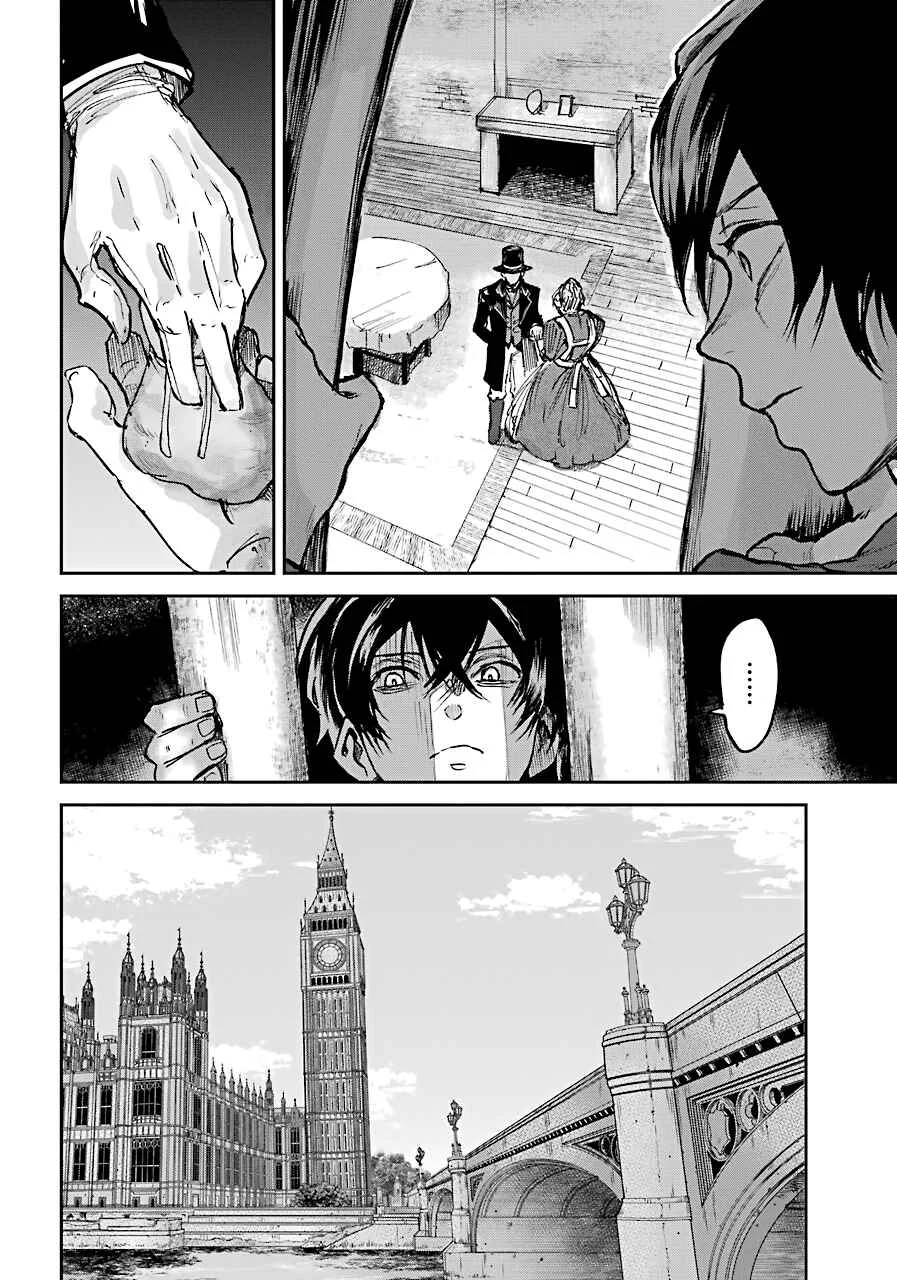 Akai Kiri no Naka kara Chapter 2: Friends - Page 34