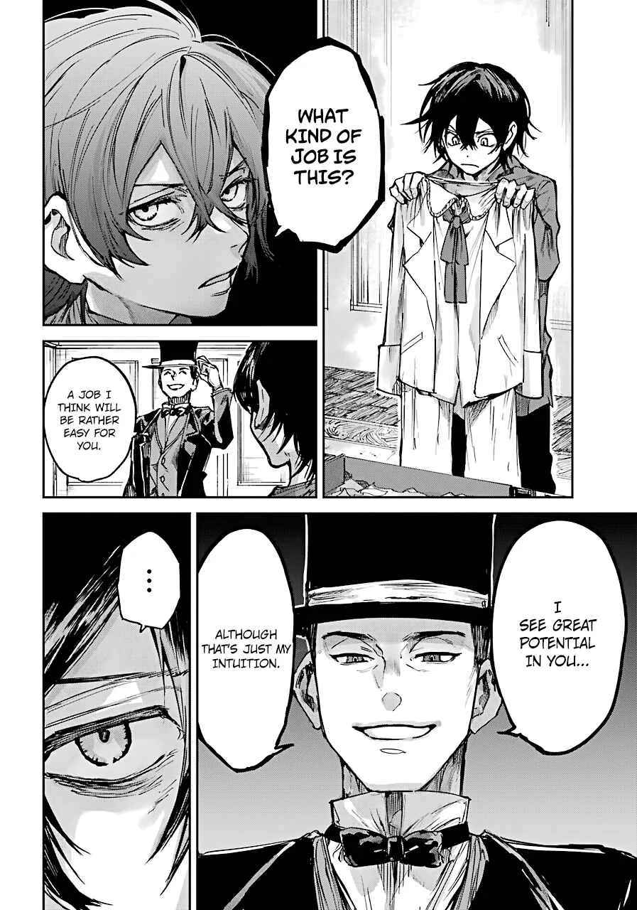 Akai Kiri no Naka kara Chapter 2: Friends - Page 36