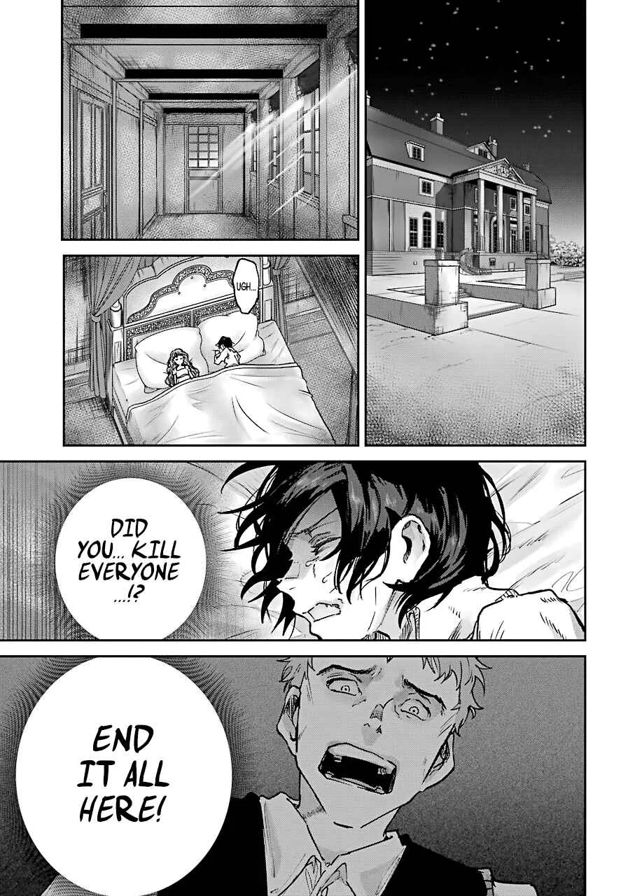 Akai Kiri no Naka kara Chapter 2: Friends - Page 42