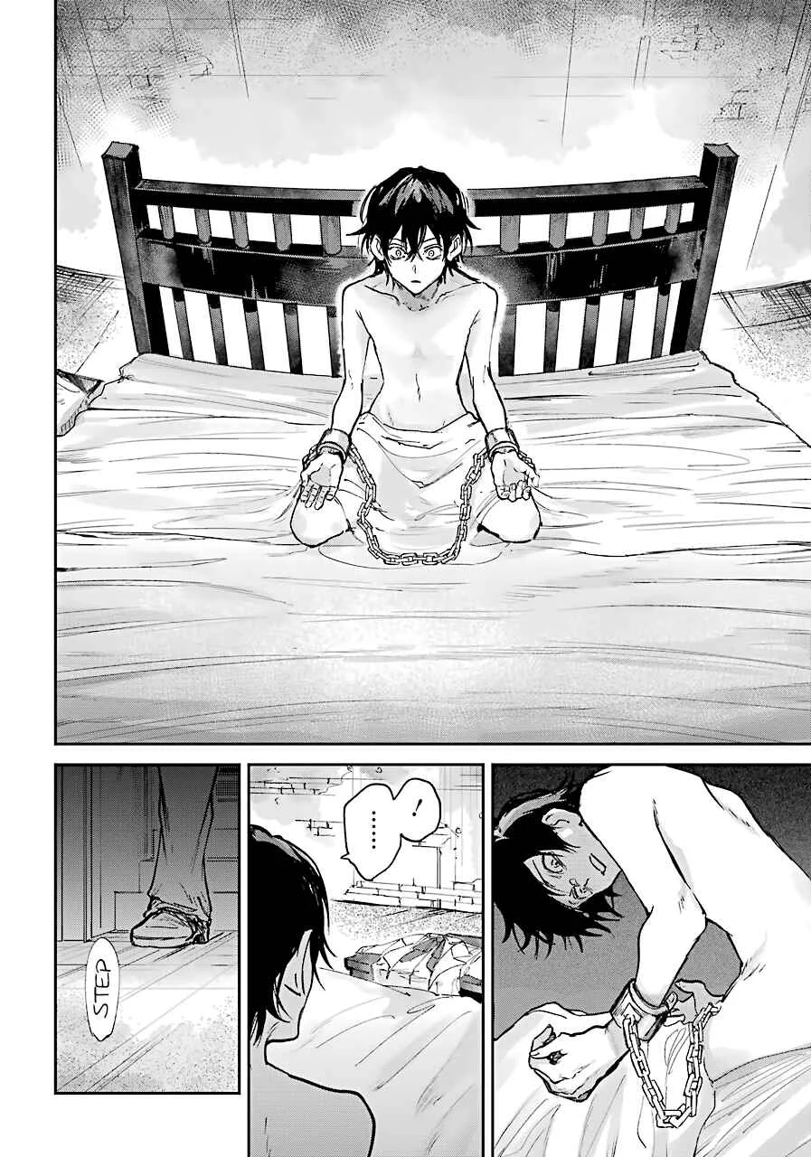 Akai Kiri no Naka kara Chapter 2: Friends - Page 45