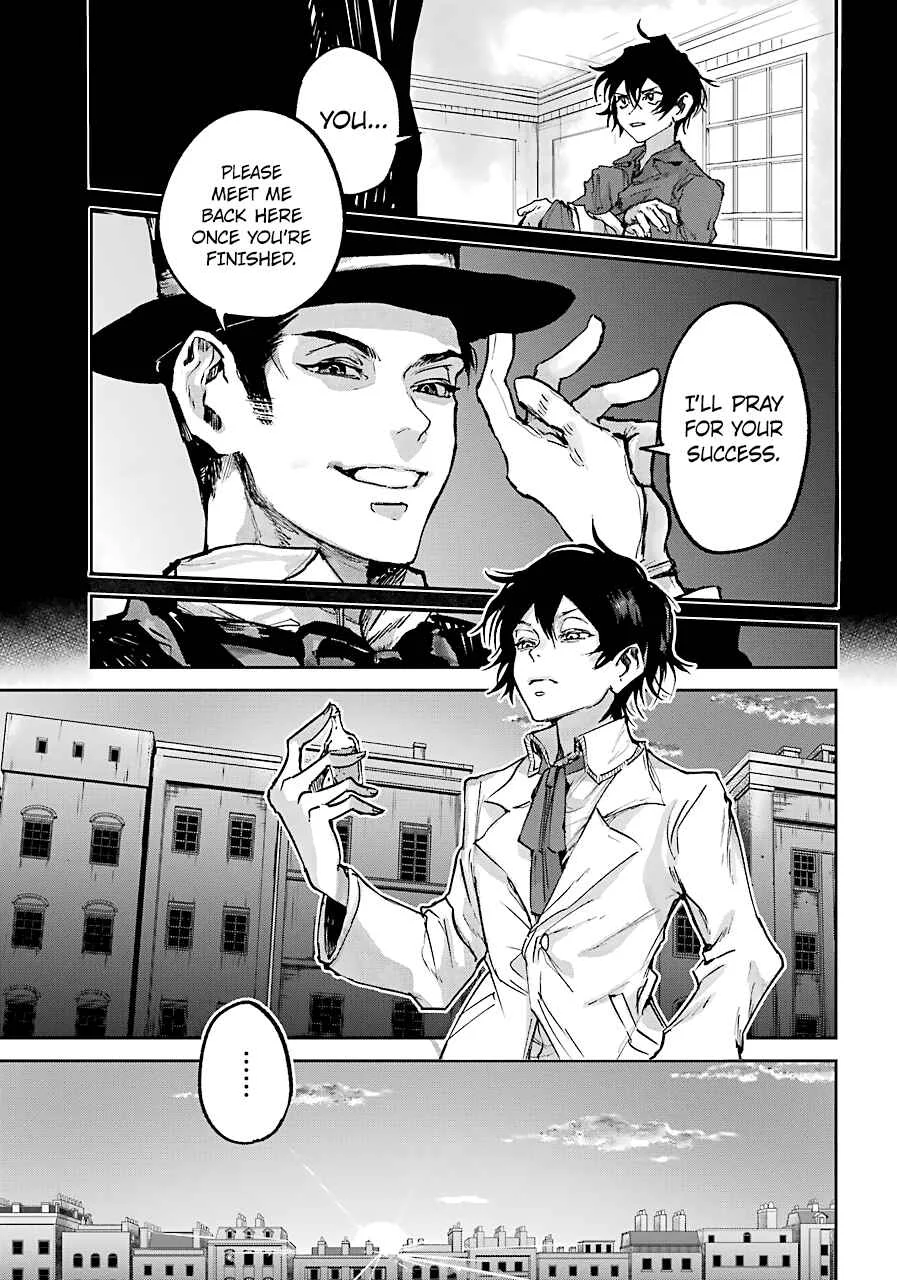 Akai Kiri no Naka kara Chapter 3: The Organization - Page 6