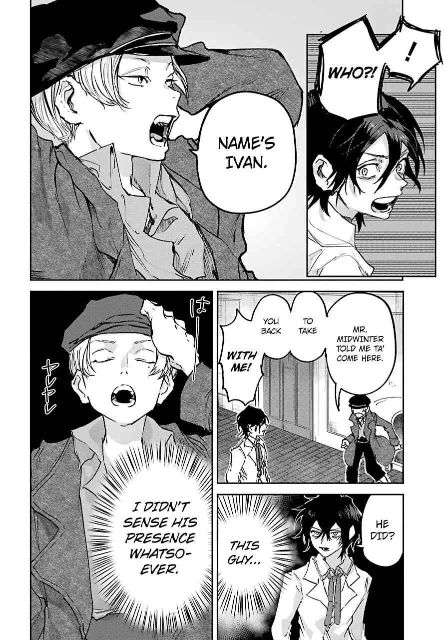 Akai Kiri no Naka kara Chapter 3: The Organization - Page 9