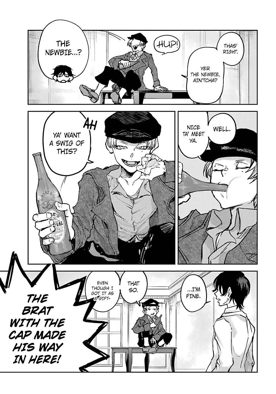 Akai Kiri no Naka kara Chapter 3: The Organization - Page 10
