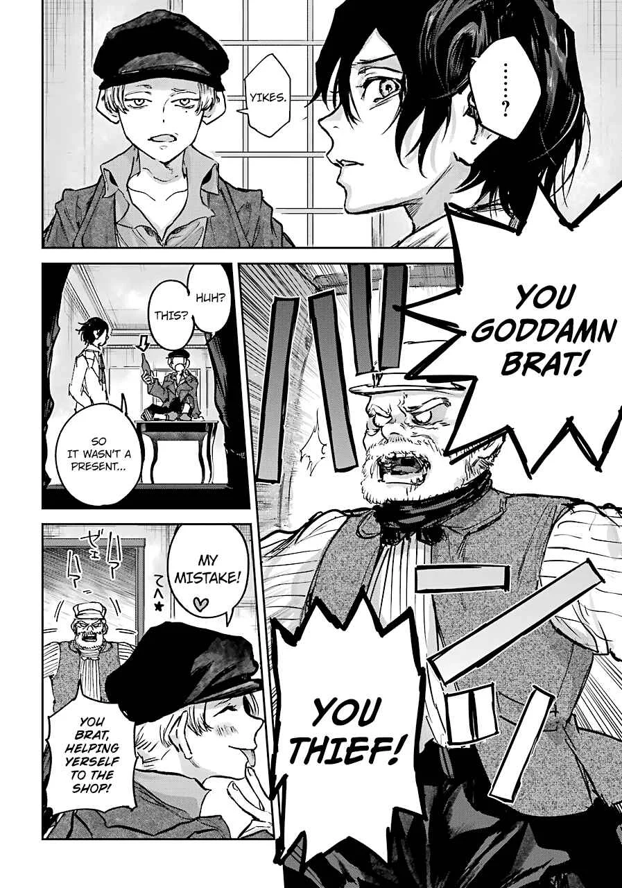 Akai Kiri no Naka kara Chapter 3: The Organization - Page 11