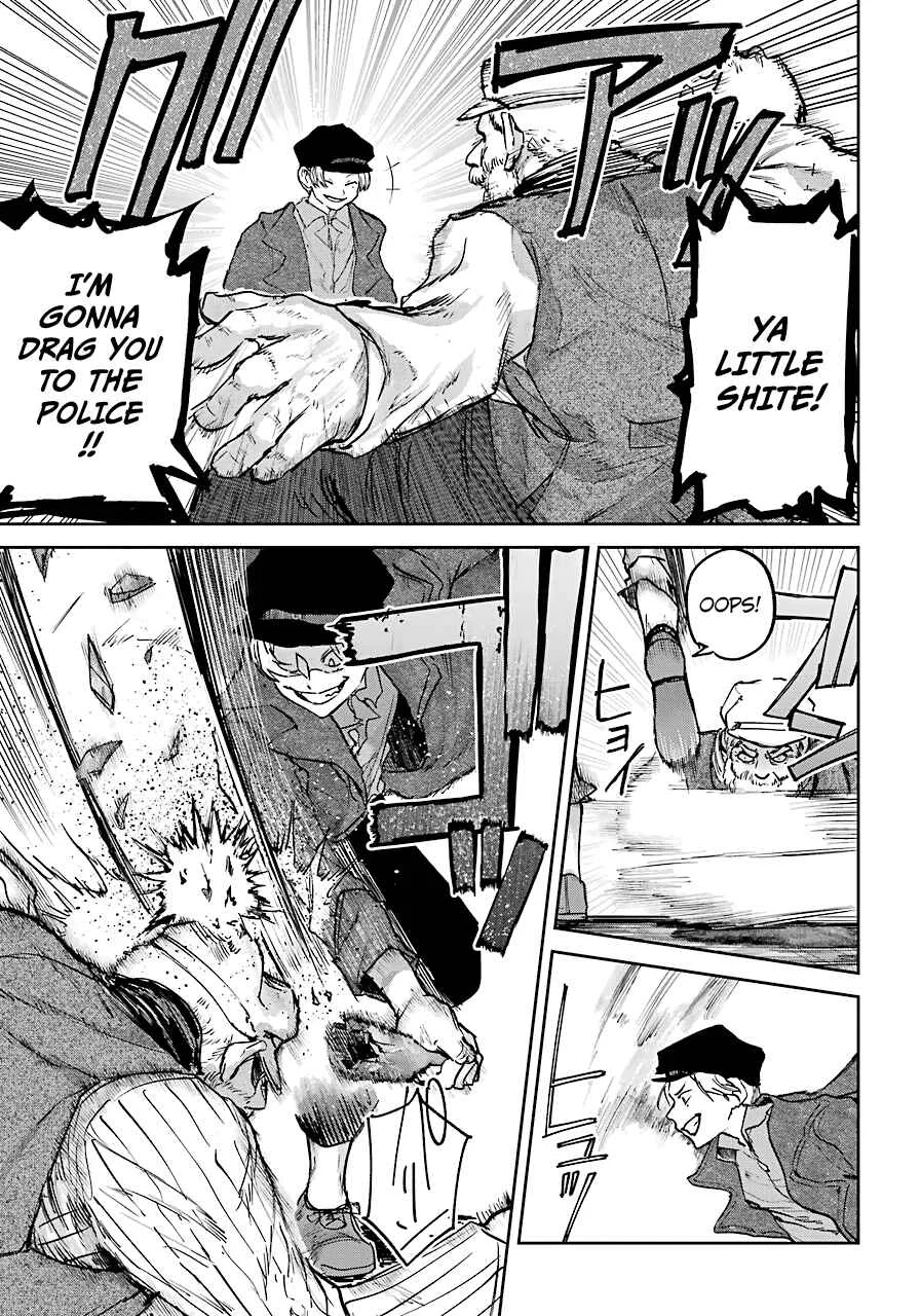 Akai Kiri no Naka kara Chapter 3: The Organization - Page 12