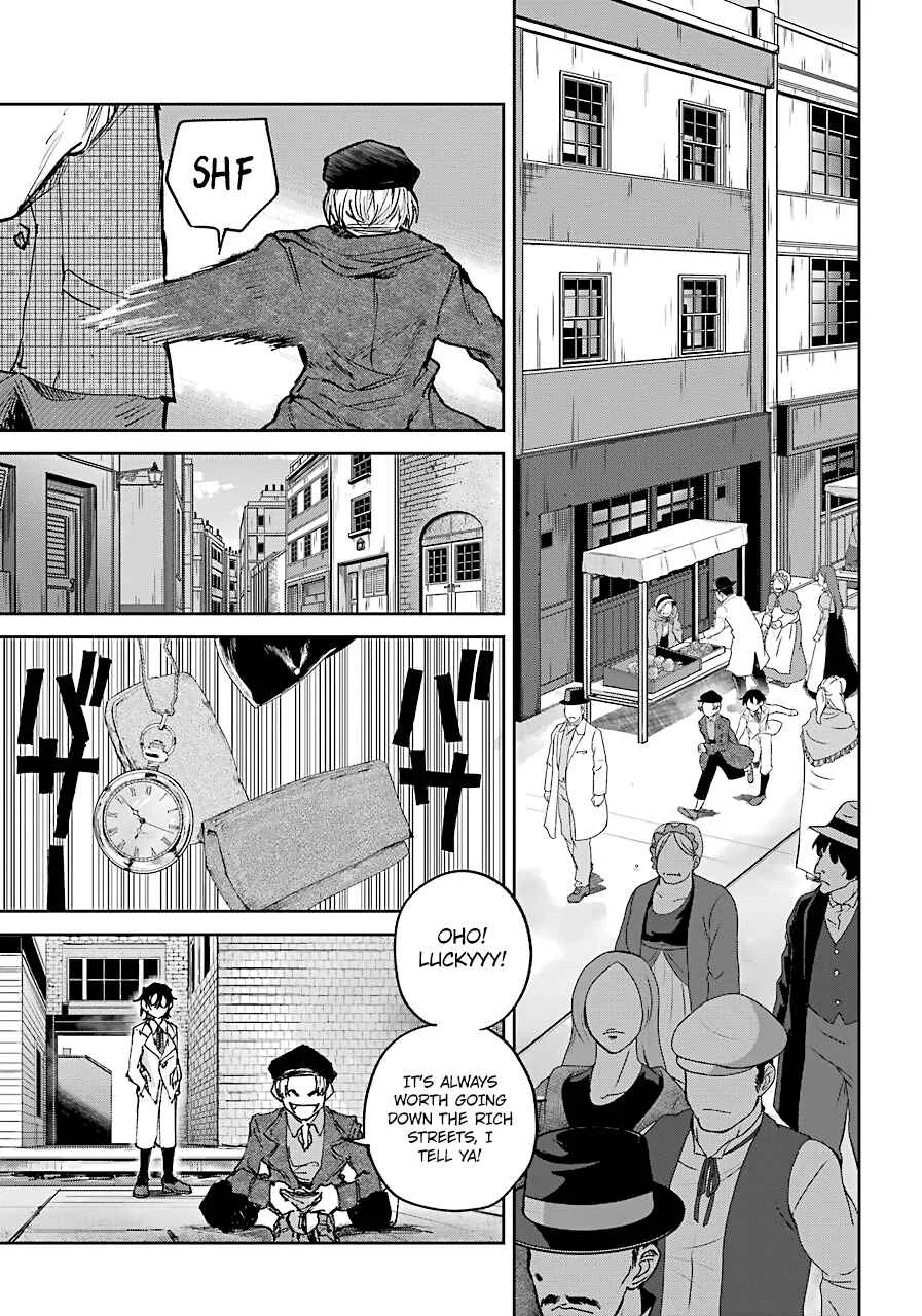 Akai Kiri no Naka kara Chapter 3: The Organization - Page 14