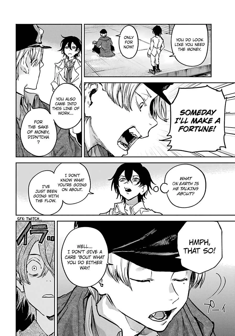 Akai Kiri no Naka kara Chapter 3: The Organization - Page 15