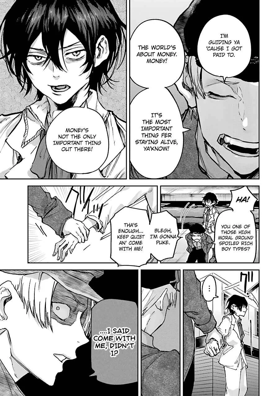 Akai Kiri no Naka kara Chapter 3: The Organization - Page 16