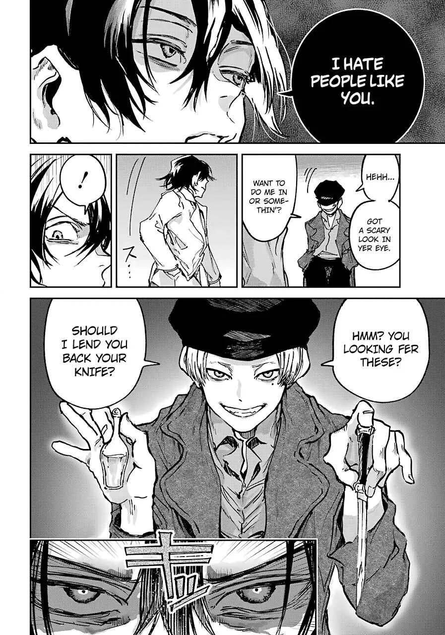 Akai Kiri no Naka kara Chapter 3: The Organization - Page 17