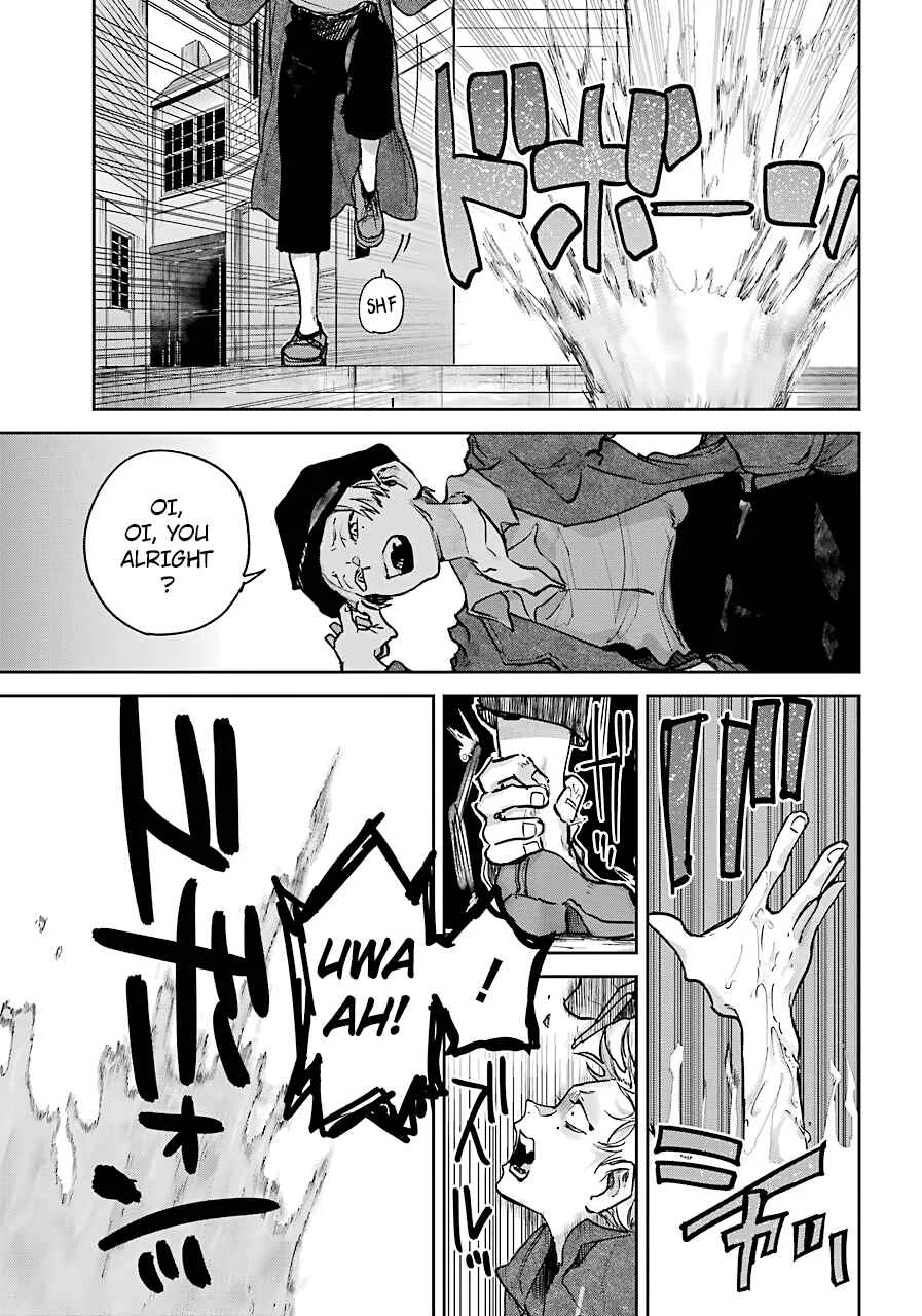 Akai Kiri no Naka kara Chapter 3: The Organization - Page 20