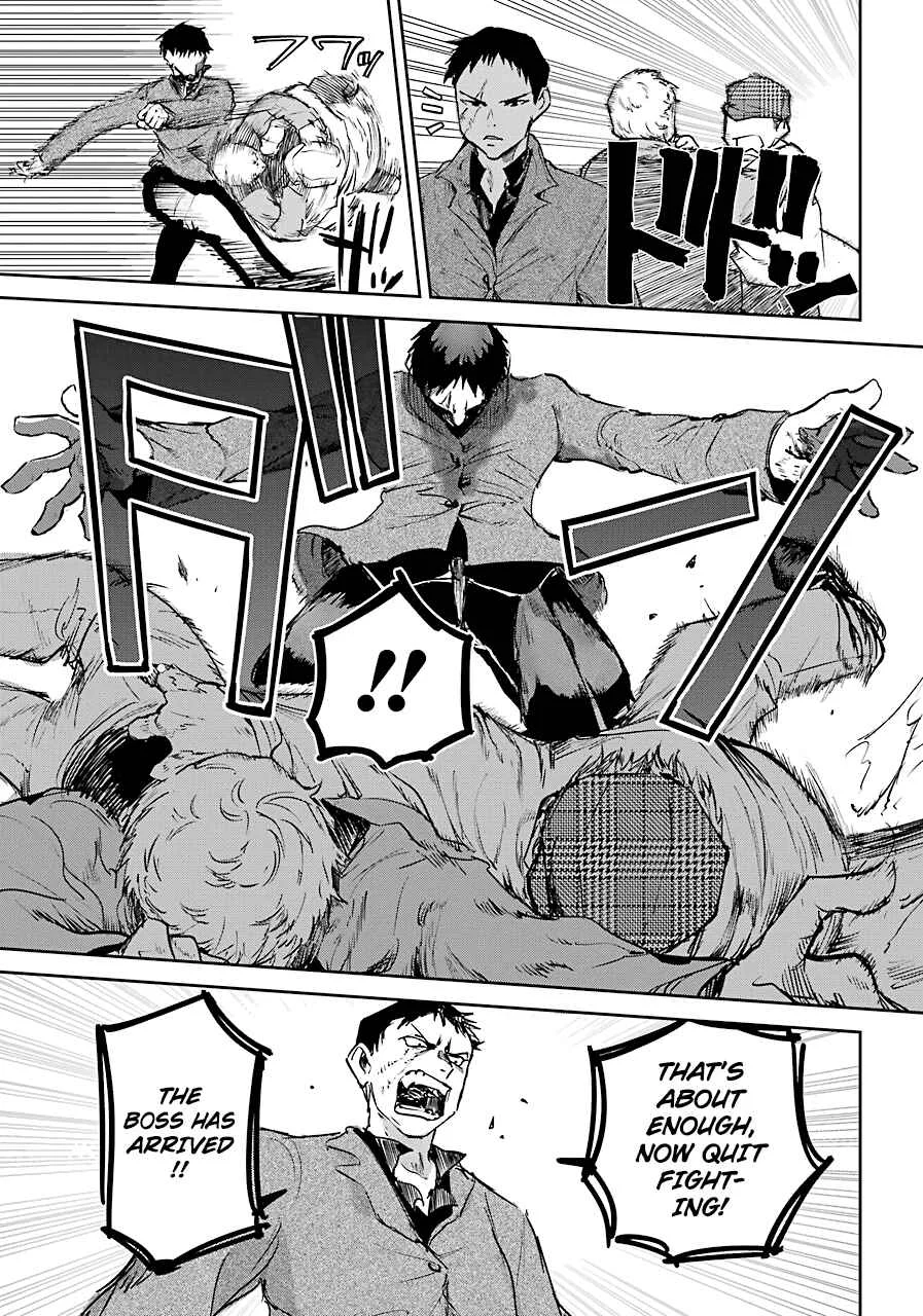 Akai Kiri no Naka kara Chapter 3: The Organization - Page 26