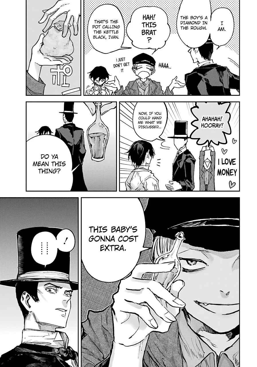 Akai Kiri no Naka kara Chapter 3: The Organization - Page 28