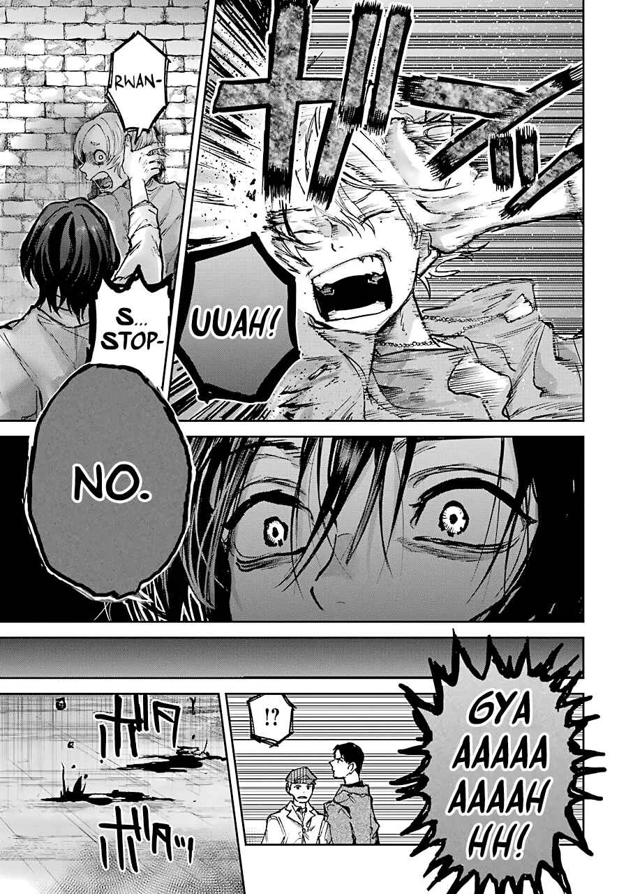 Akai Kiri no Naka kara Chapter 3: The Organization - Page 34