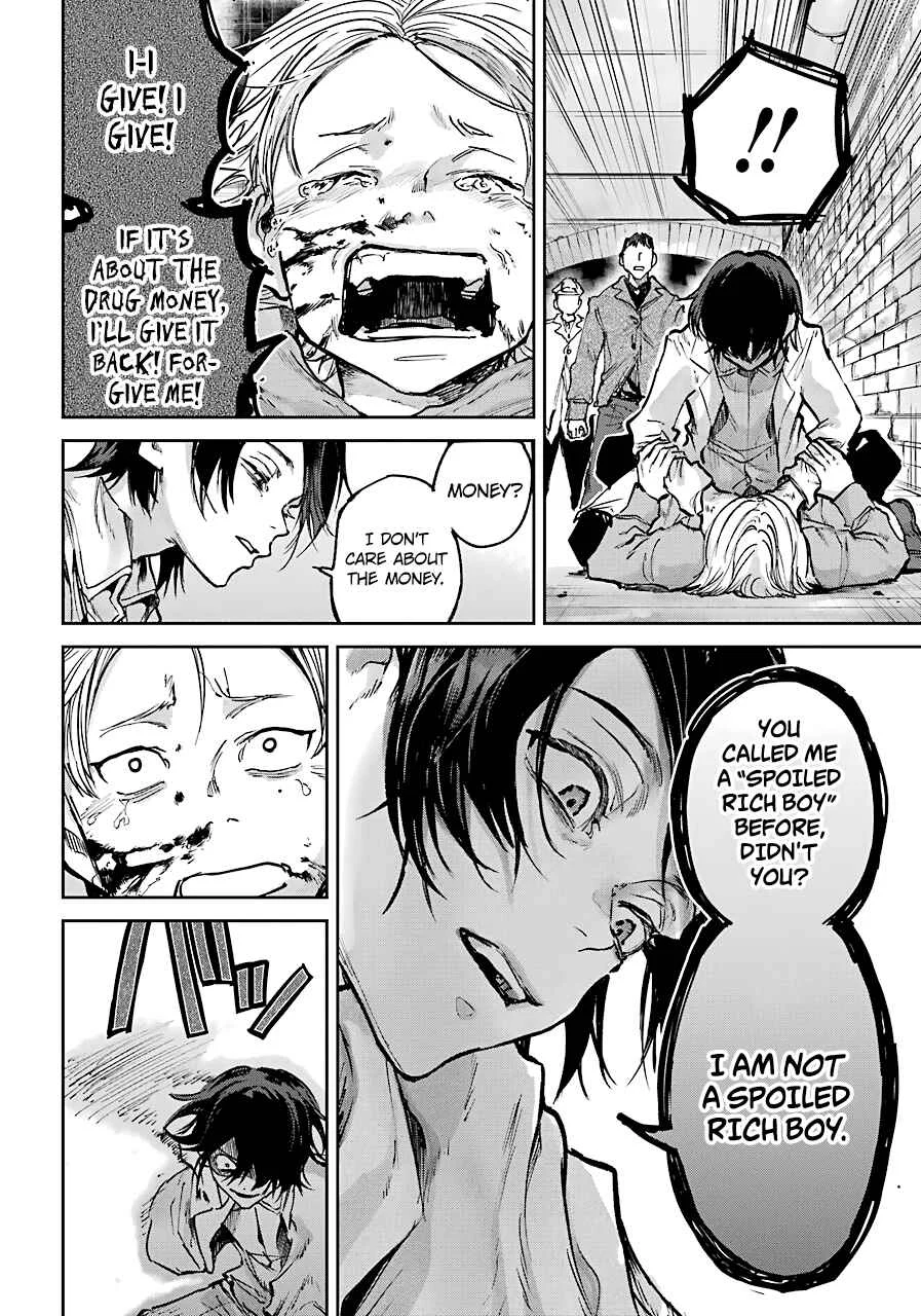 Akai Kiri no Naka kara Chapter 3: The Organization - Page 35