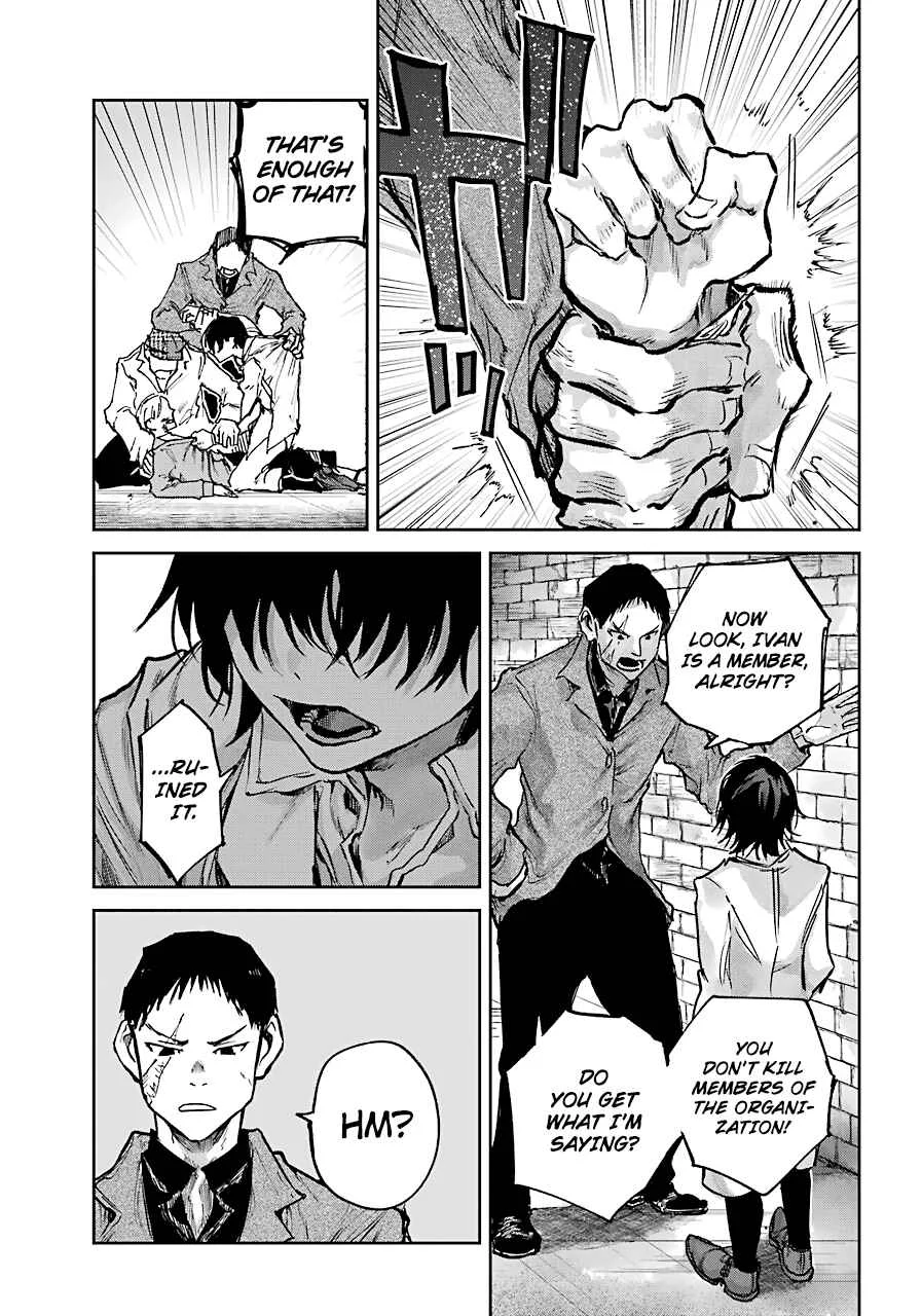 Akai Kiri no Naka kara Chapter 3: The Organization - Page 36