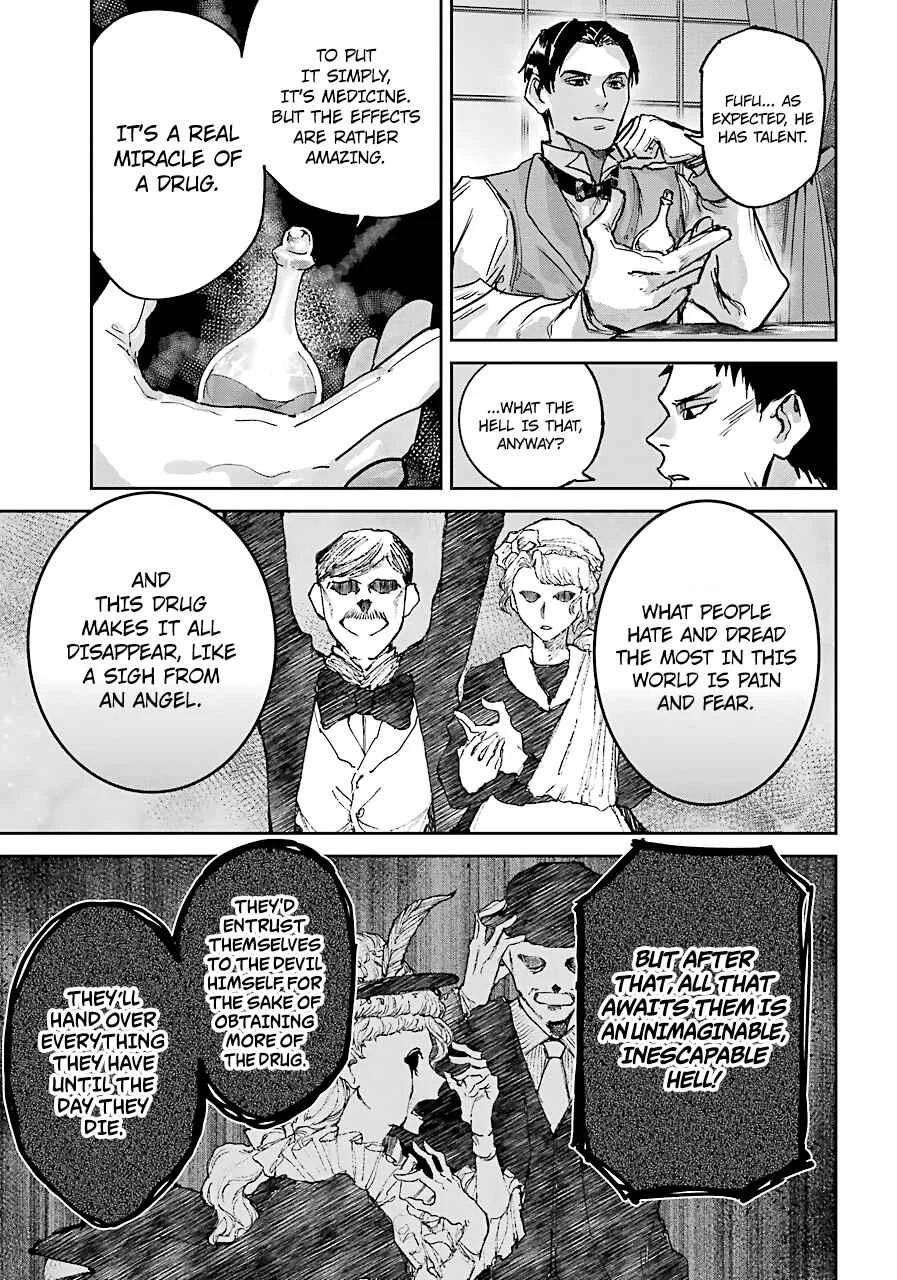 Akai Kiri no Naka kara Chapter 3: The Organization - Page 38