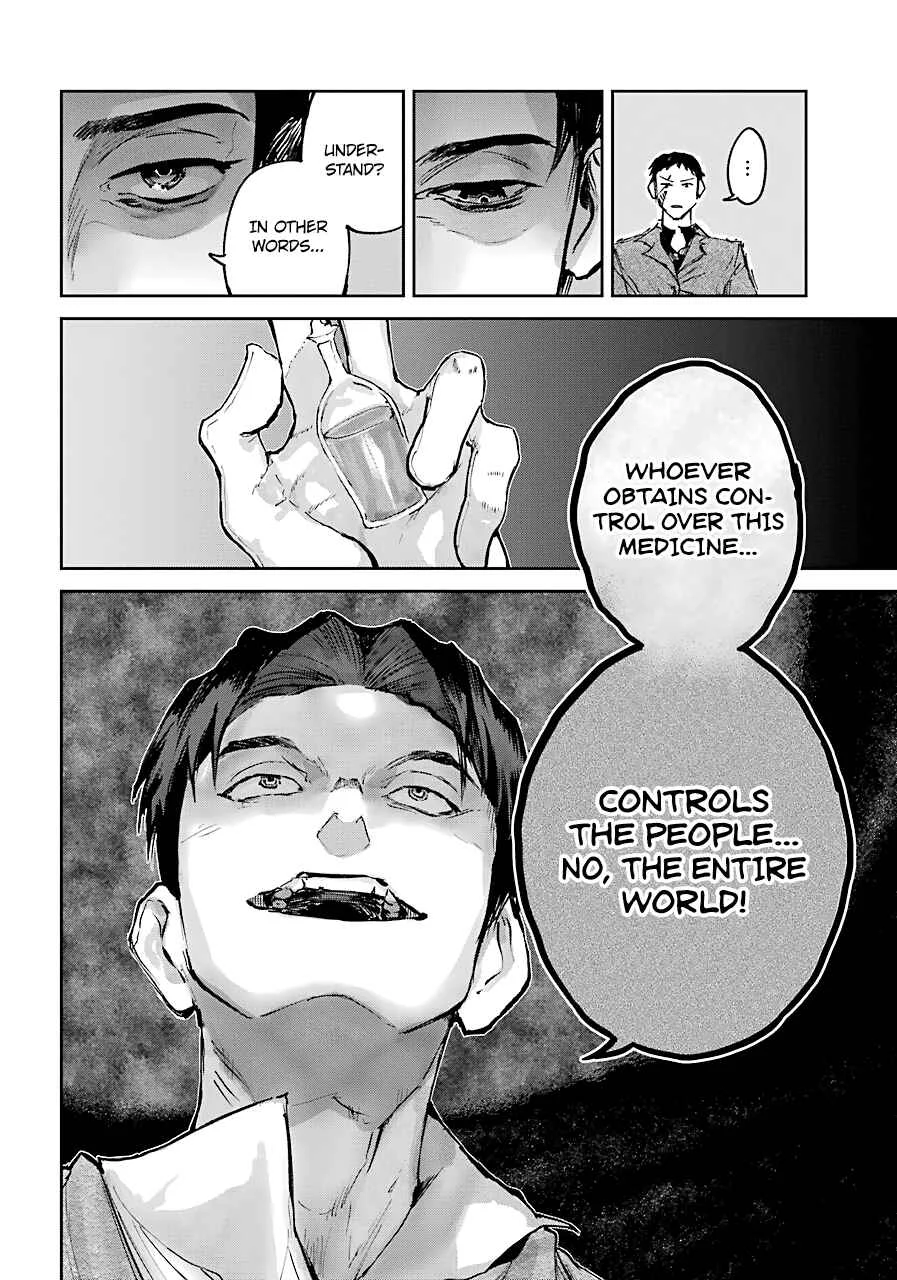 Akai Kiri no Naka kara Chapter 3: The Organization - Page 39