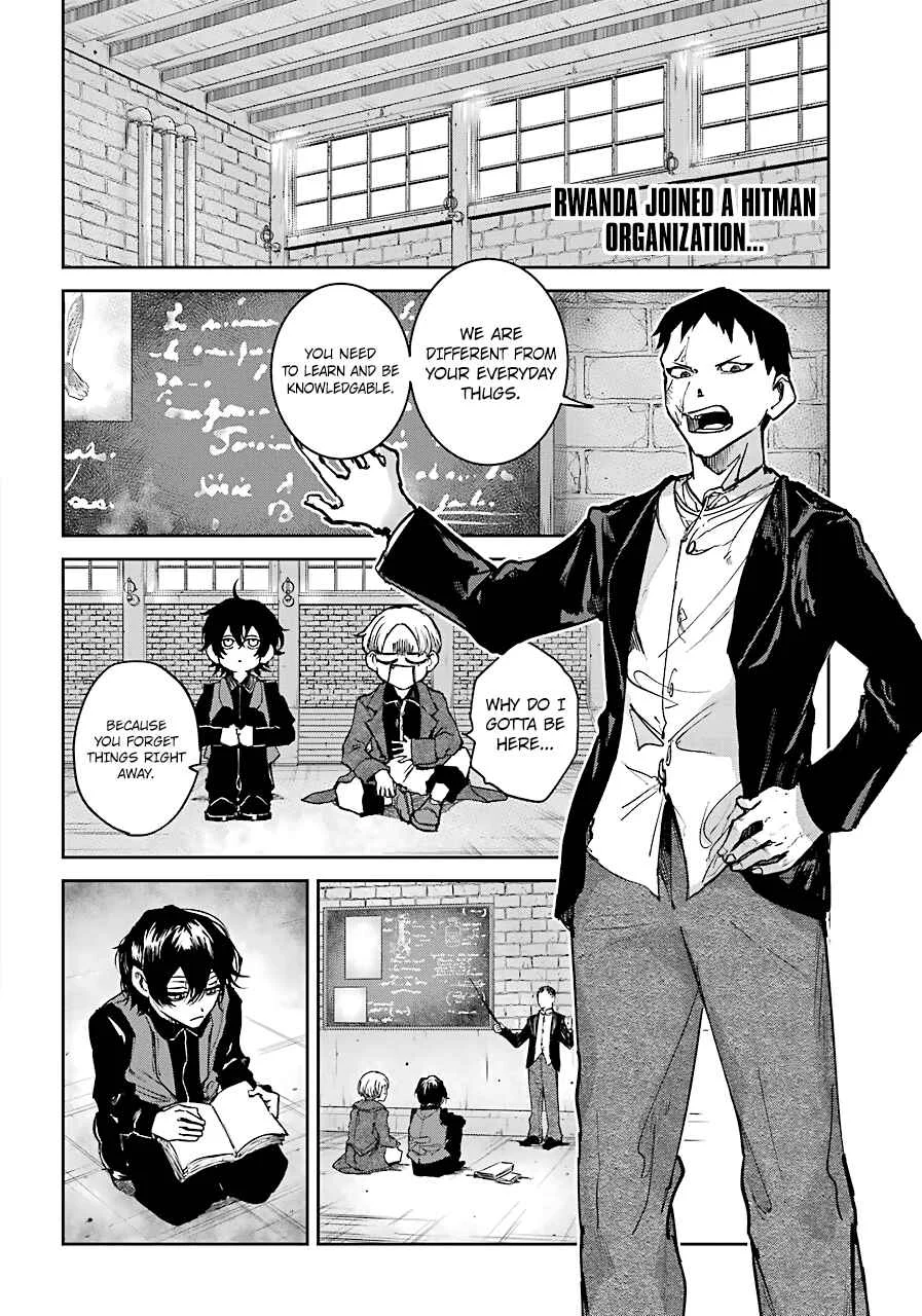 Akai Kiri no Naka kara Chapter 4: Discomfort - Page 4