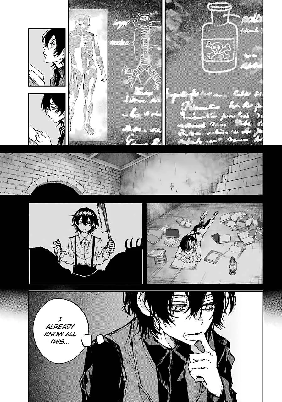 Akai Kiri no Naka kara Chapter 4: Discomfort - Page 5