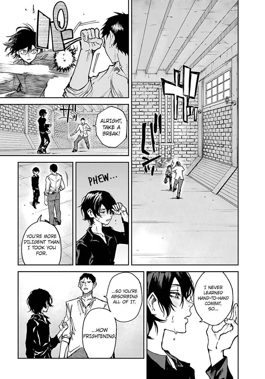 Akai Kiri no Naka kara Chapter 4: Discomfort - Page 6