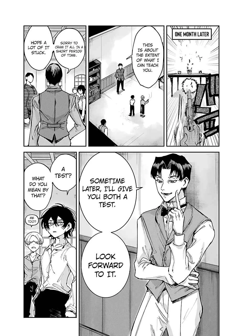 Akai Kiri no Naka kara Chapter 4: Discomfort - Page 7
