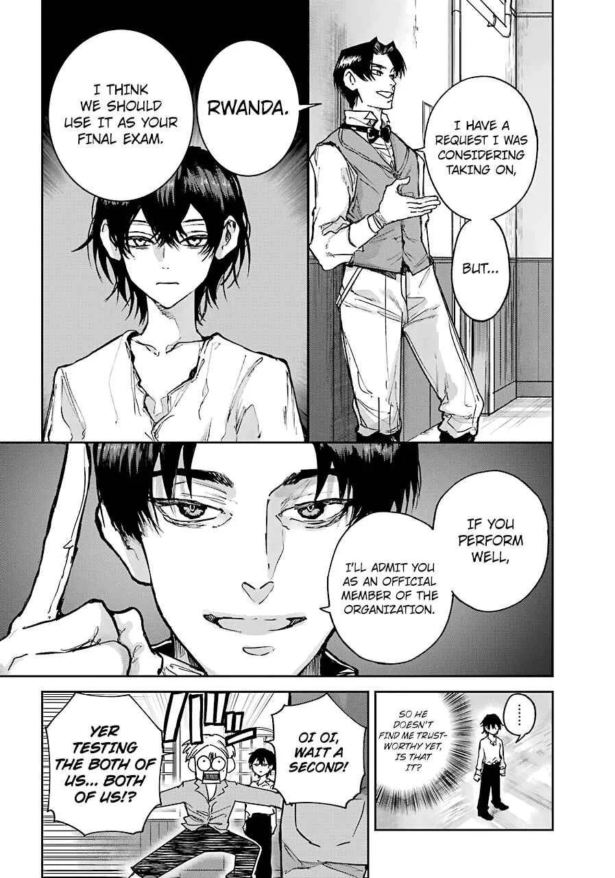 Akai Kiri no Naka kara Chapter 4: Discomfort - Page 8