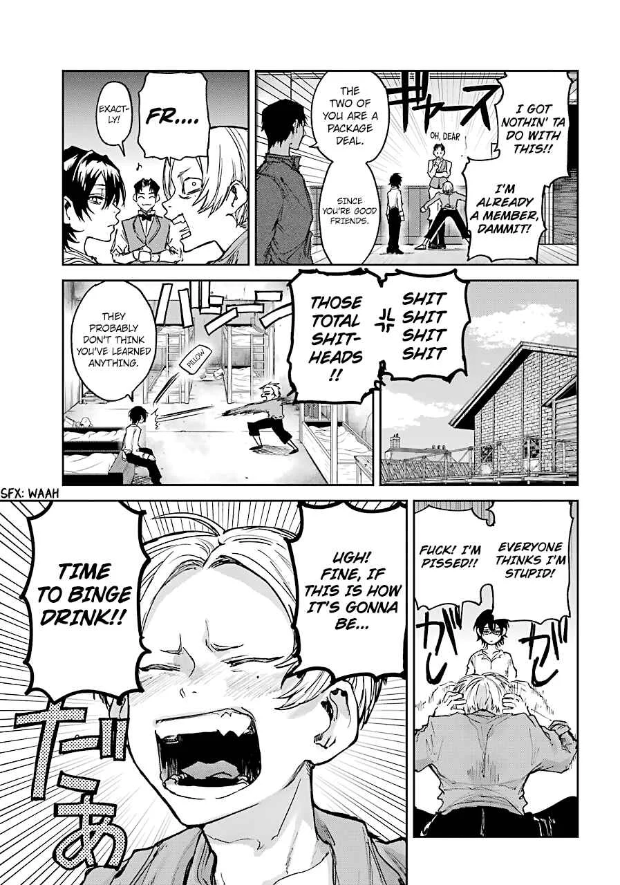 Akai Kiri no Naka kara Chapter 4: Discomfort - Page 9