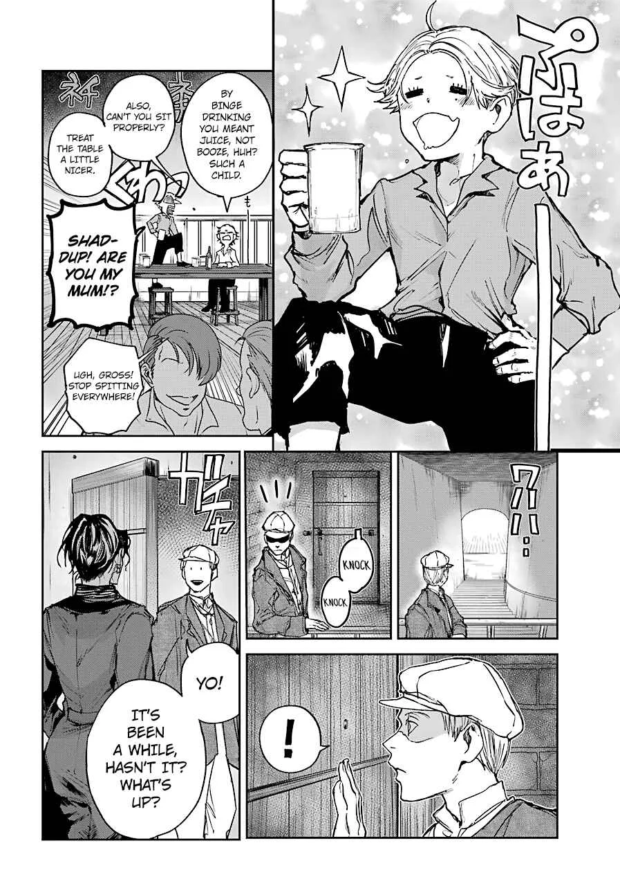Akai Kiri no Naka kara Chapter 4: Discomfort - Page 10