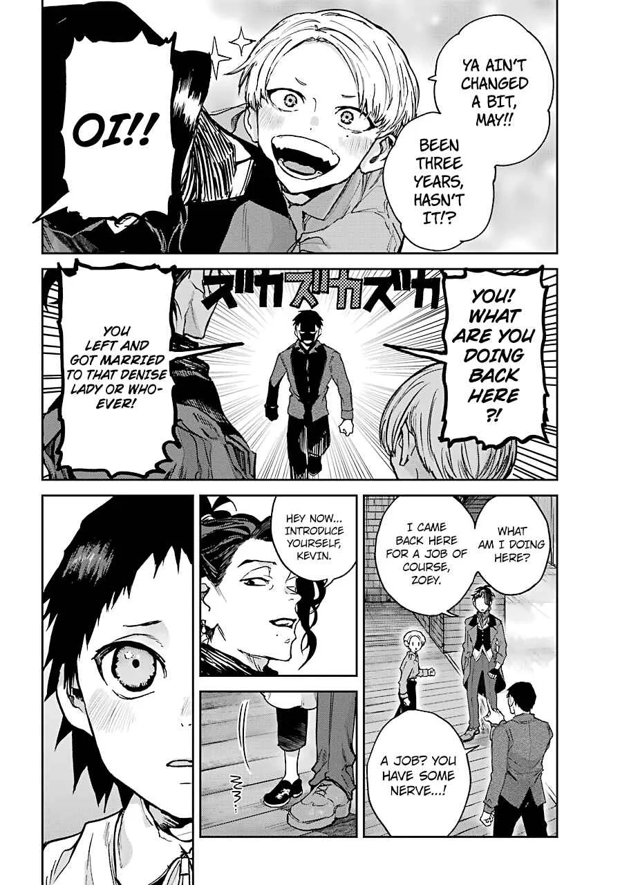 Akai Kiri no Naka kara Chapter 4: Discomfort - Page 12