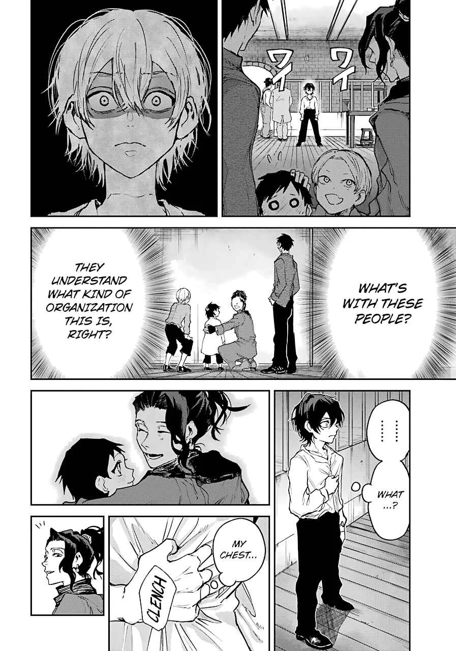 Akai Kiri no Naka kara Chapter 4: Discomfort - Page 14