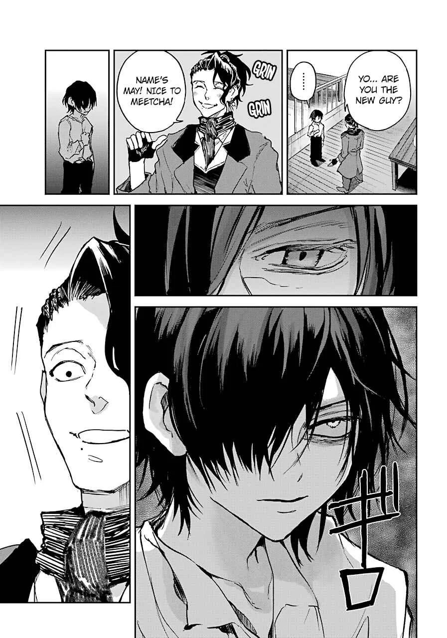 Akai Kiri no Naka kara Chapter 4: Discomfort - Page 15