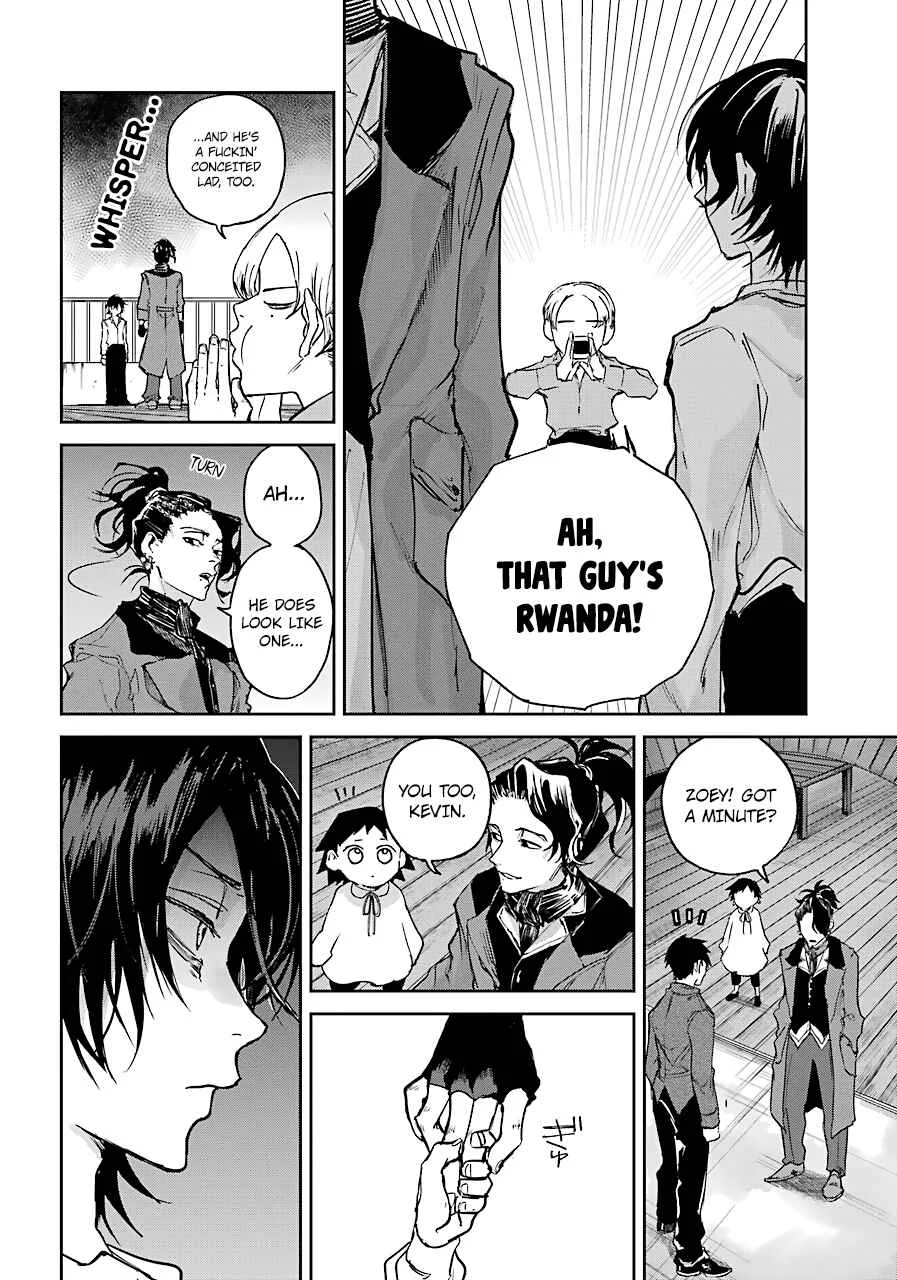 Akai Kiri no Naka kara Chapter 4: Discomfort - Page 16