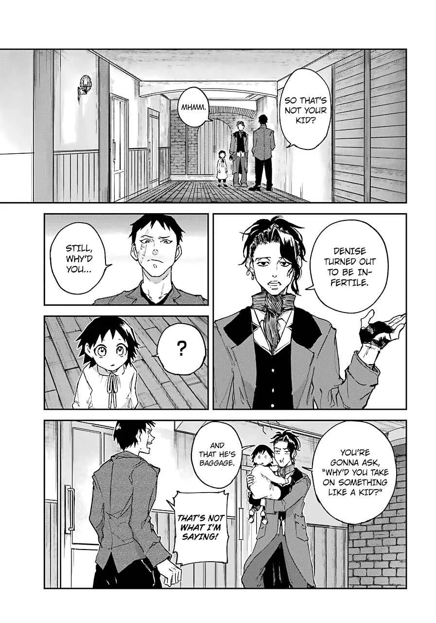 Akai Kiri no Naka kara Chapter 4: Discomfort - Page 17