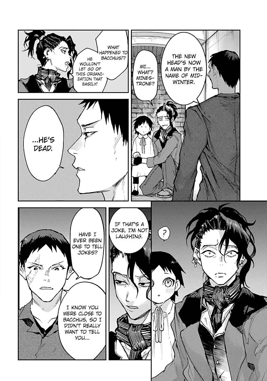 Akai Kiri no Naka kara Chapter 4: Discomfort - Page 20