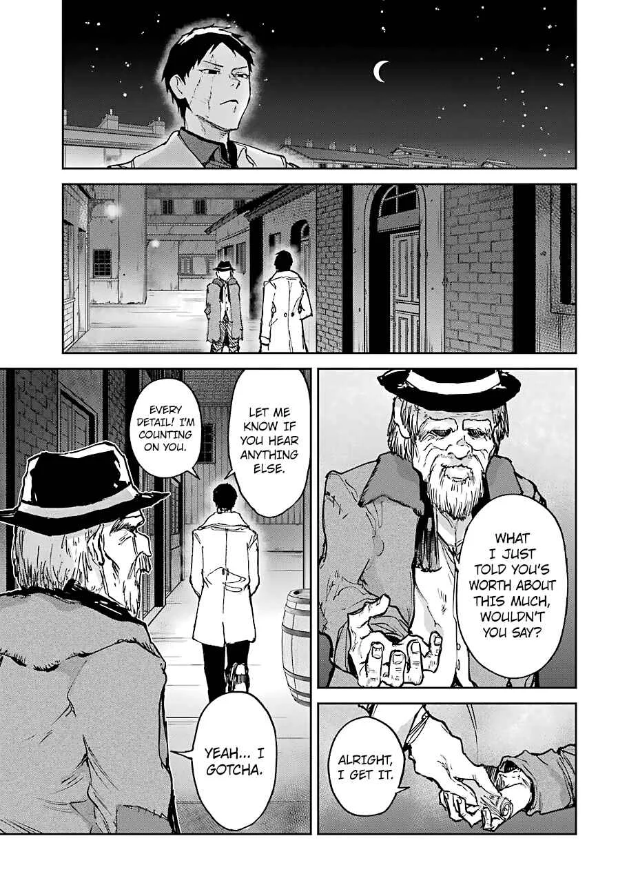 Akai Kiri no Naka kara Chapter 4: Discomfort - Page 23