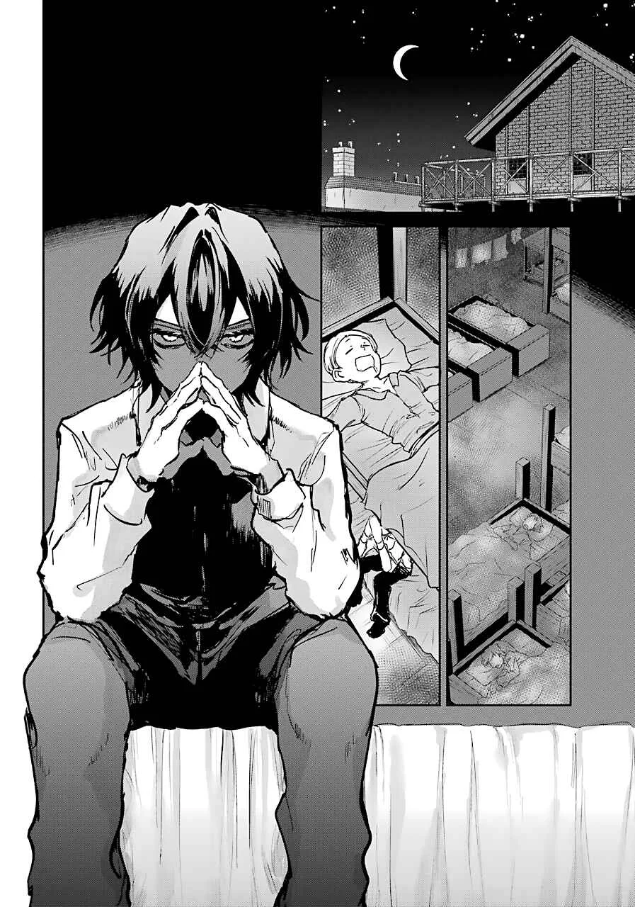 Akai Kiri no Naka kara Chapter 4: Discomfort - Page 24