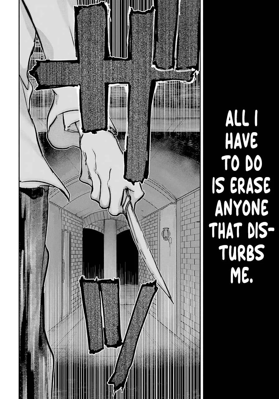 Akai Kiri no Naka kara Chapter 4: Discomfort - Page 26