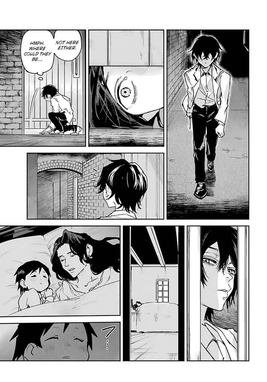 Akai Kiri no Naka kara Chapter 4: Discomfort - Page 27